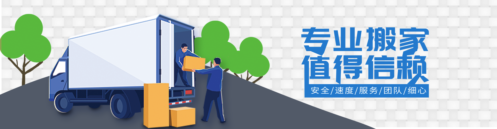 韦德娱乐(中文)官方网站